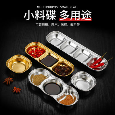 Splitsing Spice Sauce Roestvrij staal Dip Dish OEM &amp; ODM Voor Home Restaurant